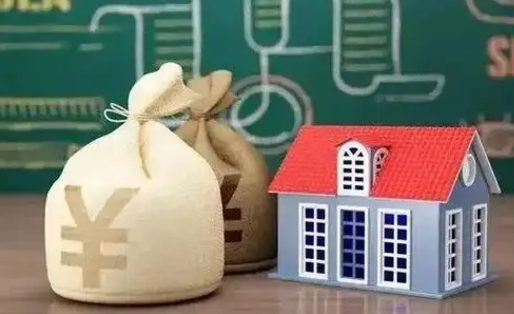 安顺公积金提取流程详细步骤（怎么提取市公积金）